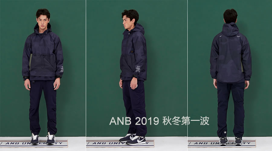 ANB 2019SS